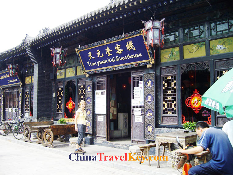 photo of pingyao tianyuankui guesthouse