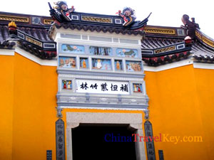 Putuoshan