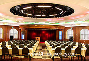 Conference Room of Beihai Hotel Qingdao