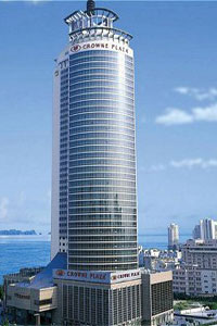 Photo of Qingdao Hotel