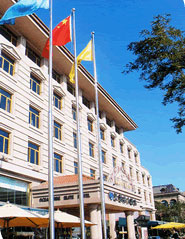 Exterior View of Oceanwide Elite Hotel Qingdao
