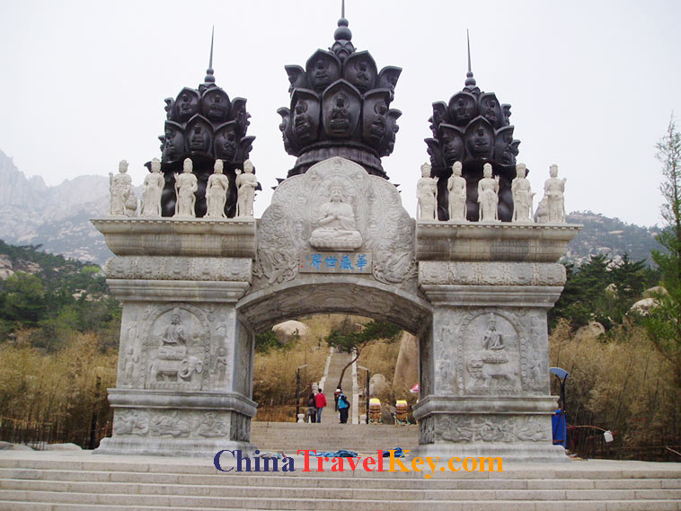 photo of huayan temple qingdao