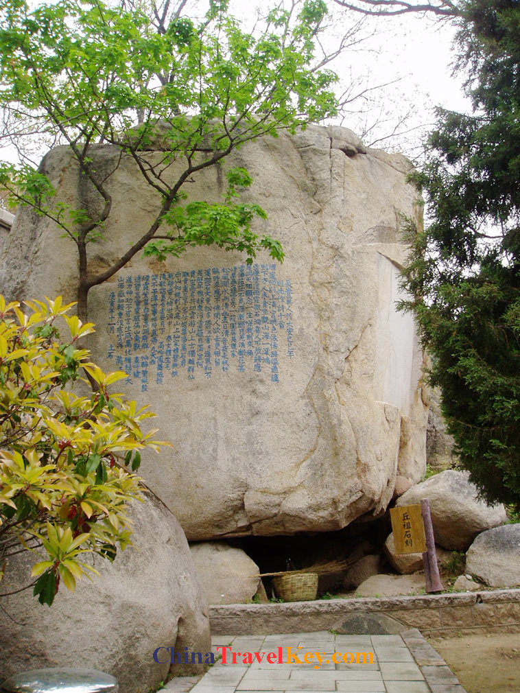 photo of qingdao taiqing palace