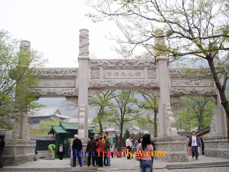 photo of qingdao taiqing palace