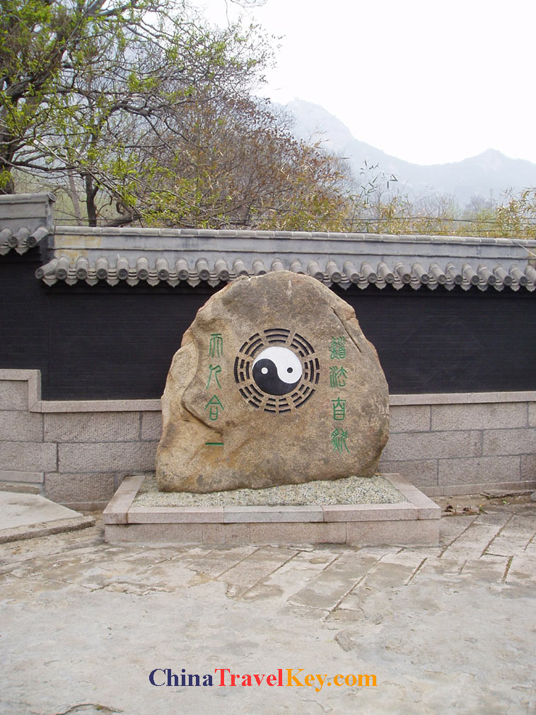 photo of qingdao taiqing palace