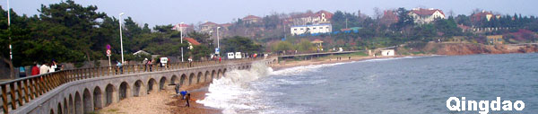 photo of Qingdao China