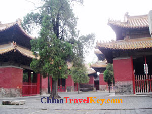photo of Qufu Confucius Temple