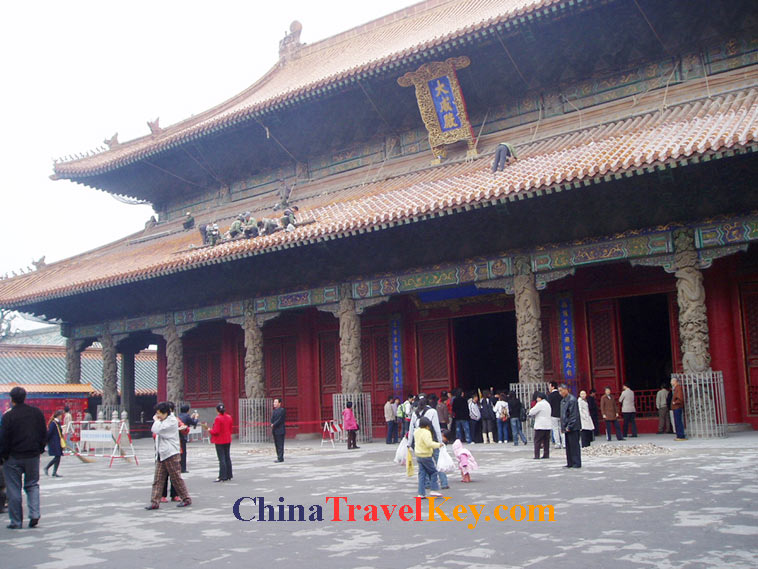 photo of qufu confucius temple