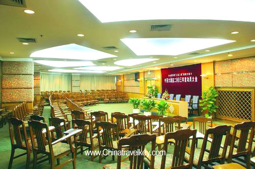 Conference Room of Zhongya Hotel Sanya