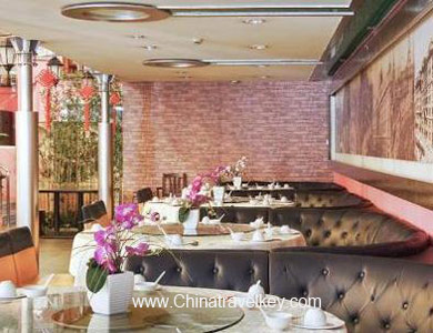 Restaurant of Chuangye Hotel Shanghai