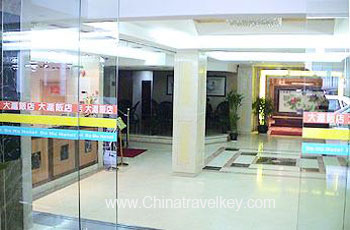 Lobby of Da hu Hotel Shanghai 