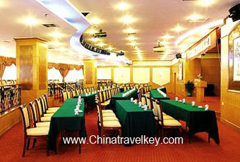 Conference Room of Jiulong Hotel Shanghai 