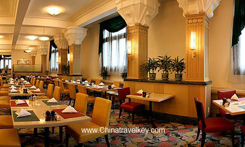 Restaurant of Okura Garden Hotel Shanghai