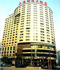 Exterior View of Pearl Hotel Shanghai