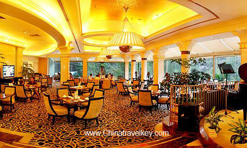 Coffee House of Rainbow Hotel Shanghai