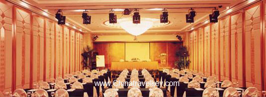 Conference Room of Ramada Plaza Pudong Shanghai