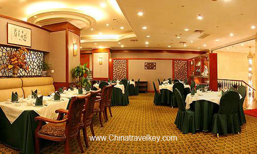 Restaurant of South Hotel Shanghai