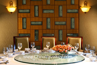 Restaurant of St. Regis Shanghai