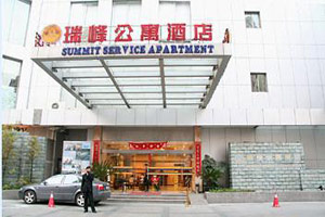 Exterior View of Summit Service Apartment Shanghai
