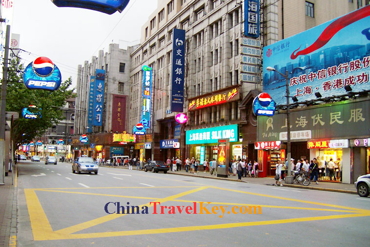 photo of nanjing road
