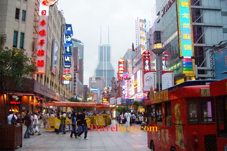 photo of shanghai nanjing road
