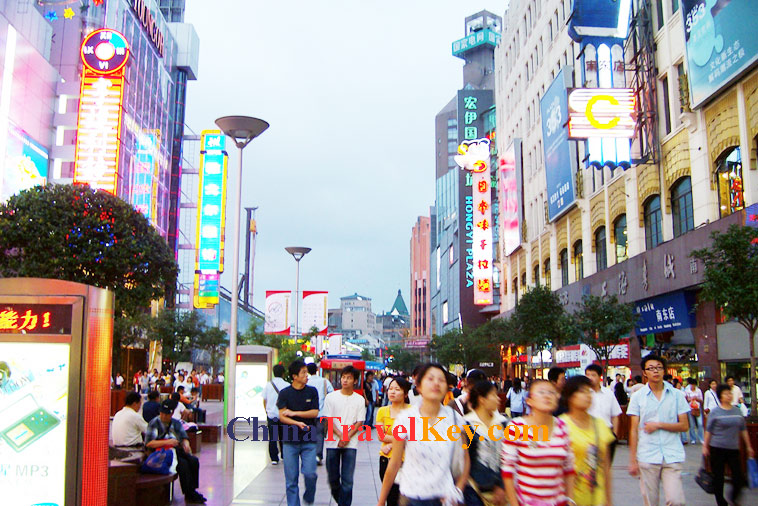 photo of shanghai nanjing road