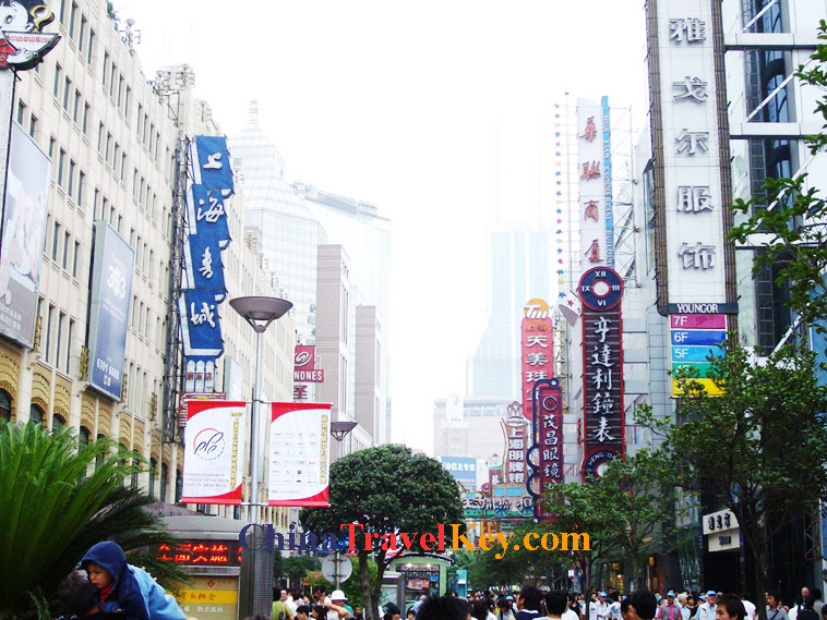 photo of shanghai nanjing road