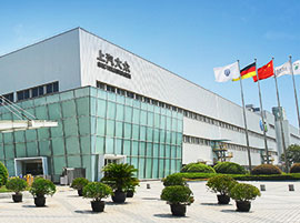Shanghai Volkswagen Automotive Co., Ltd