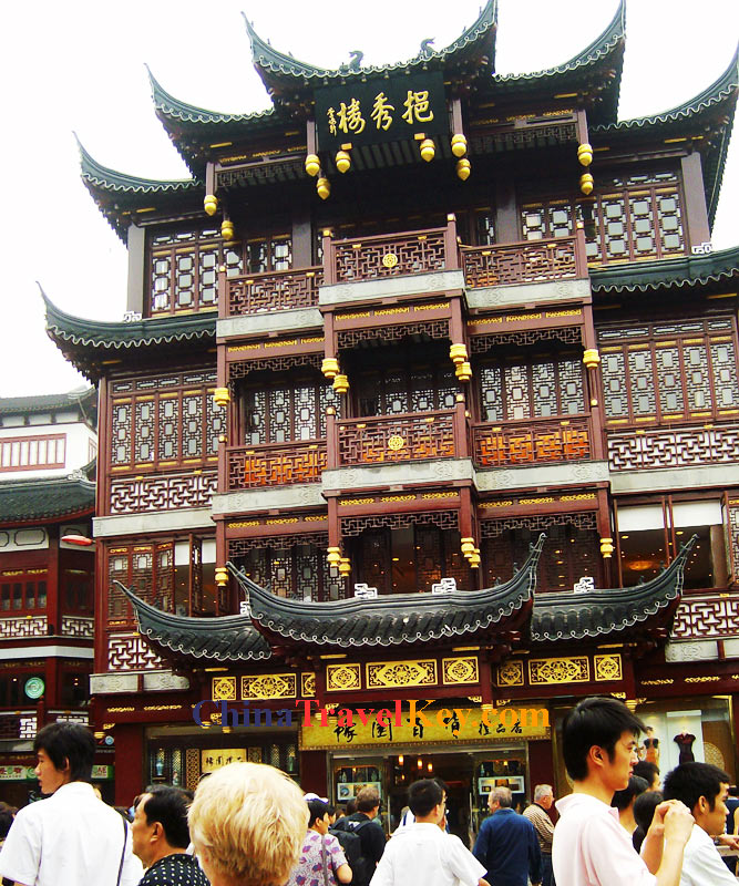 photo of shanghai yu market