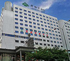 Exterior View of Lao Di Fang Hotel Shenzhen