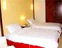 Guestroom of Palace Hotel Shenzhen