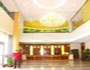 Lobby of Palace Hotel Shenzhen