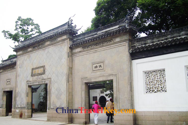 photo of suzhou humble administrator's garden