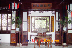 photo of Suzhou the Garden of the Master of the Nets