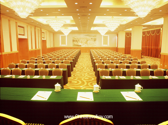 Conference Room of Grand Metropole Wanshi Hotel Taiyuan
