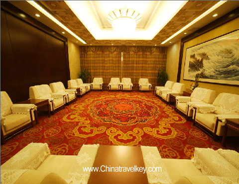 Conference Room of Lihua Grand Hotel Taiyuan 