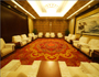 Conference Room of Lihua Grand Hotel Taiyuan