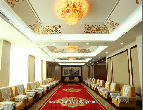 Conference Room of Lihua Grand Hotel Taiyuan 