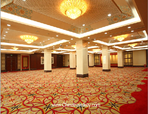 Conference Room of Lihua Grand Hotel Taiyuan 