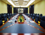 Conference Room of Lihua Grand Hotel Taiyuan