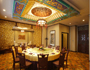 Restaurant of Lihua Grand Hotel Taiyuan
