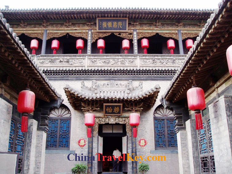 photo of taiyuan courtyard qiao family