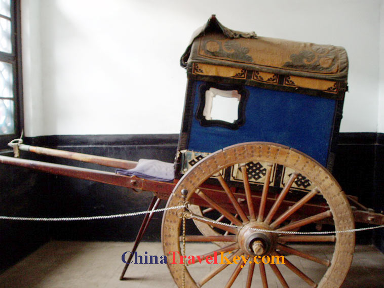 photo of taiyuan courtyard qiao family