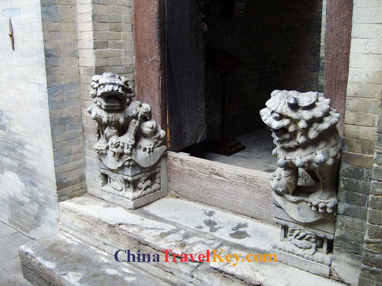 photo of taiyuan courtyard wang family
