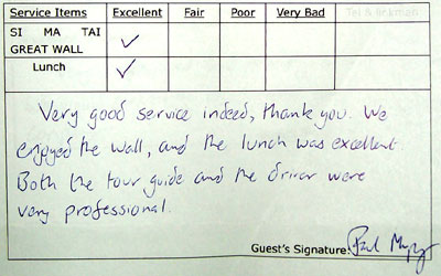 Simatai Great Wall tour testimonial, click here to see more Beijing tour testimonial.