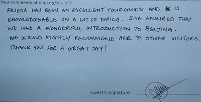 Xingang Beijing Tour testimonial, click here to see more.