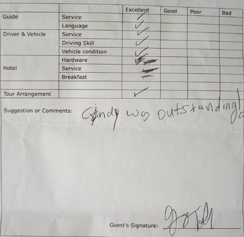 beijing tour feedback form