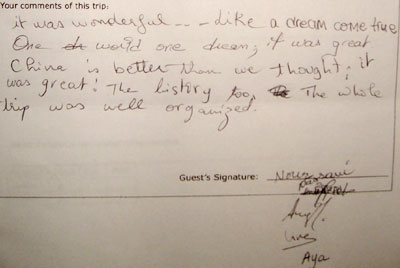 Beijing Xian Shanghai tour testimonial, click here to see more China tour testimonial.