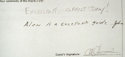 Guangzhou tour guide testimonial