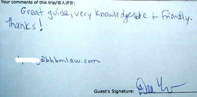 Shanghai Tour Testimonial. Click here to see more. We omit traveler's email address to protect their privacy.